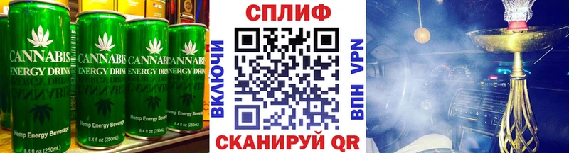 гидра онион  Краснокамск  это наркотические препараты  Печенье с ТГК конопля 