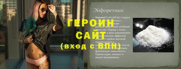 кокаин перу Аркадак