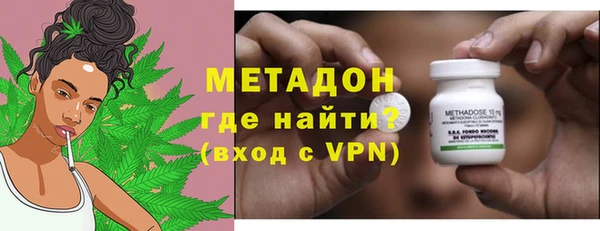 кокаин перу Аркадак