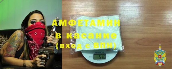 кокаин перу Аркадак