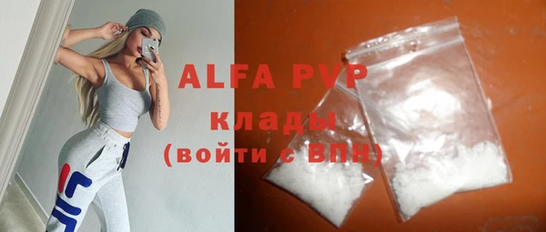 кокаин перу Аркадак