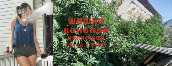 кокаин перу Аркадак