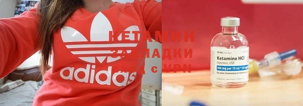 кокаин перу Аркадак