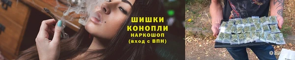 кокаин перу Аркадак