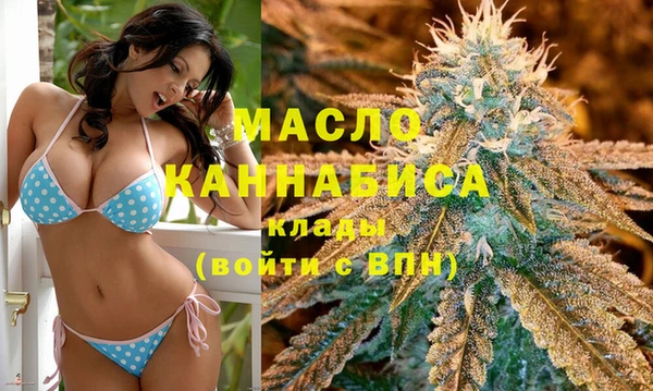 кокаин перу Аркадак