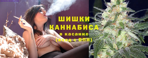 кокаин перу Аркадак