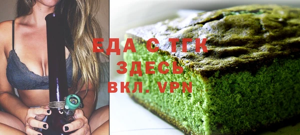 кокаин перу Аркадак