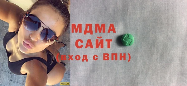 кокаин перу Аркадак