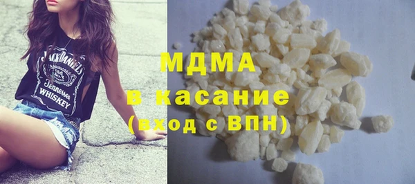 кокаин перу Аркадак