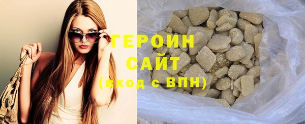 кокаин перу Аркадак