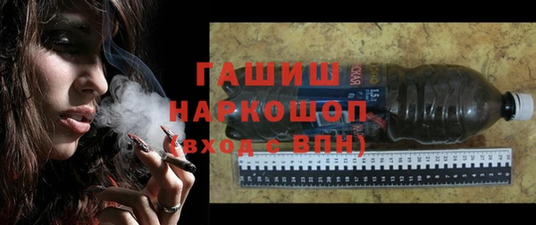 кокаин перу Аркадак