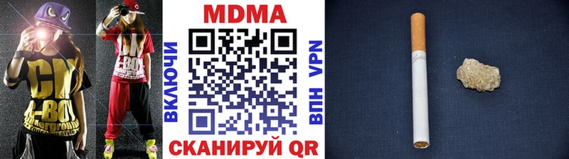 mega зеркало  купить   Краснокамск  МДМА молли 