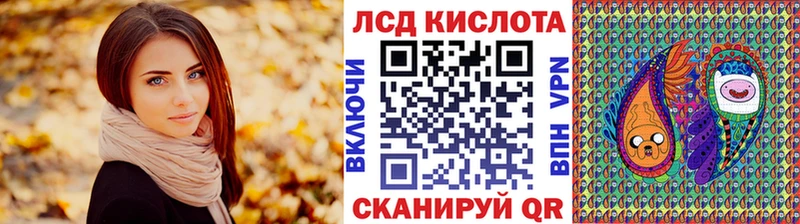 Марки N-bome 1,5мг Краснокамск
